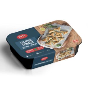 Fatayer Spinach  (Frozen)