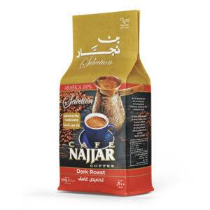 Najjar Selection Super-Extra Cardamom